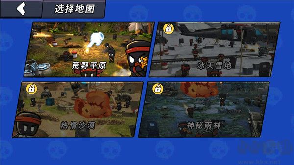 火線槍戰(zhàn)躲貓貓免廣告版