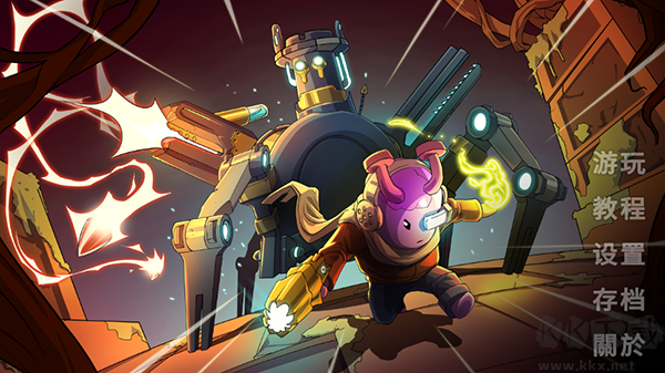 超能機(jī)器人官網(wǎng)版