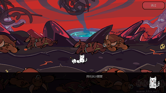 單槍匹馬2內置修改版