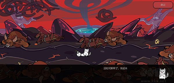 單槍匹馬2內置修改版