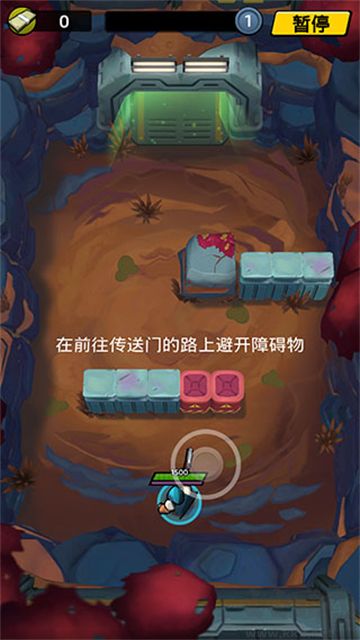 不可能的空間內(nèi)置菜單版