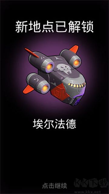 不可能的空間內(nèi)置菜單版