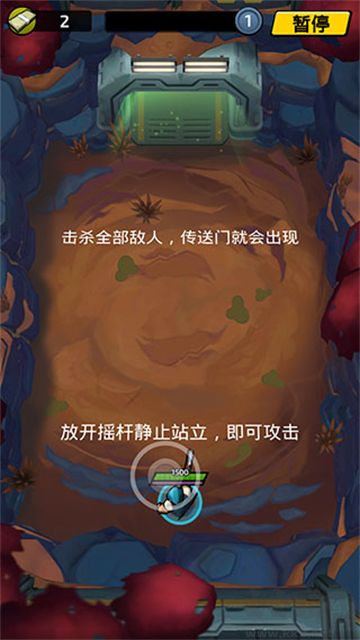 不可能的空間內(nèi)置菜單版