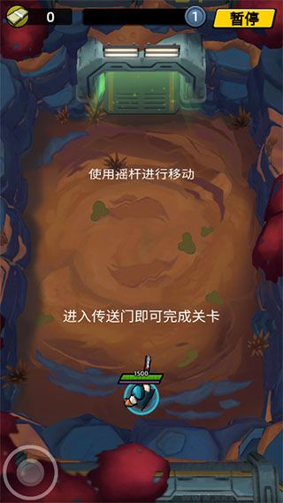 不可能的空間內(nèi)置菜單版