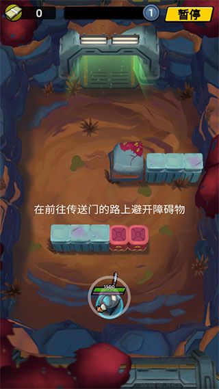 不可能的空間內(nèi)置菜單版