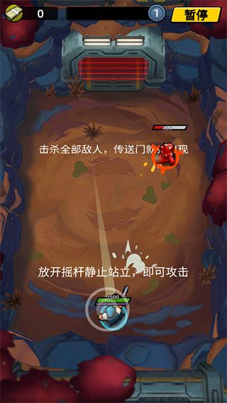 不可能的空間內(nèi)置菜單版