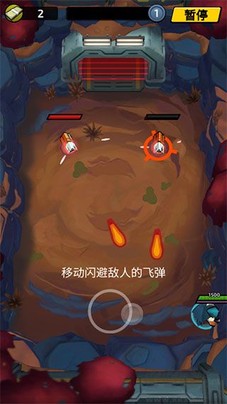 不可能的空間內(nèi)置菜單版