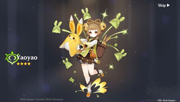 原神開箱模擬器（Wish Impact）