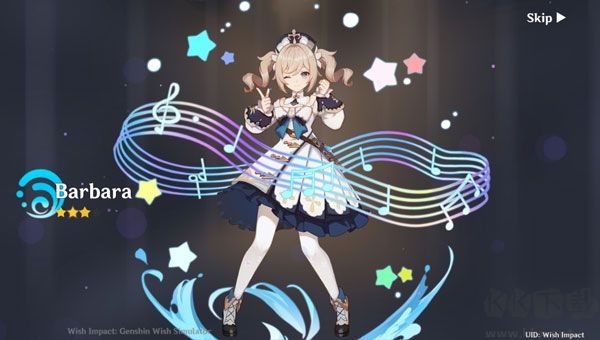 原神開箱模擬器（Wish Impact）