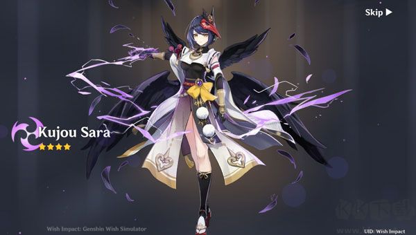 原神開箱模擬器（Wish Impact）