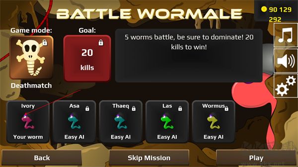 蟲(chóng)蟲(chóng)爭(zhēng)霸戰(zhàn)無(wú)限金幣版