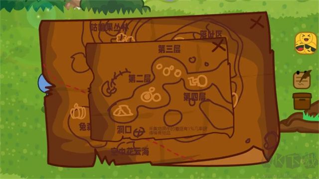 兔寶世界最新版