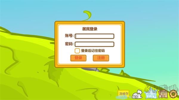 兔寶世界最新版