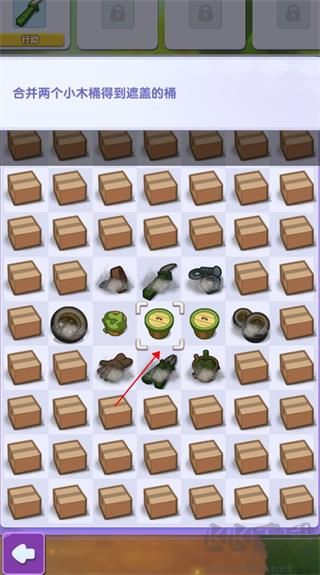 我的貓咪小家無限金幣版