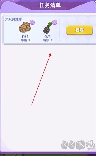 我的貓咪小家無限金幣版