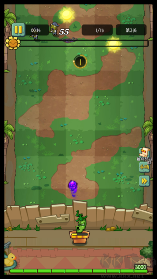 萌萌方塊官方正版