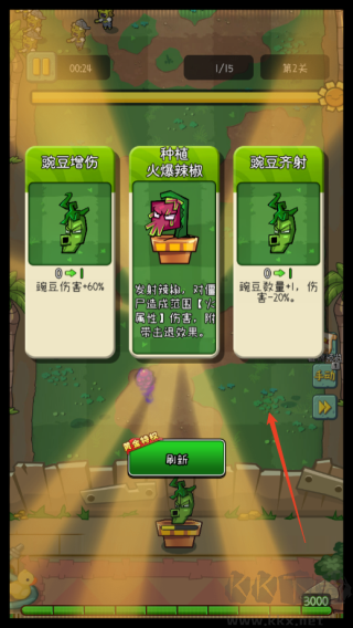 萌萌方塊官方正版