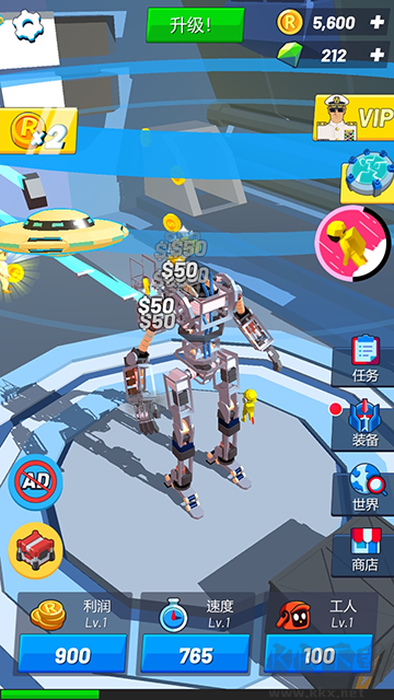 造機(jī)甲我賊溜內(nèi)置修改器版