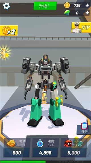 造機(jī)甲我賊溜內(nèi)置修改器版