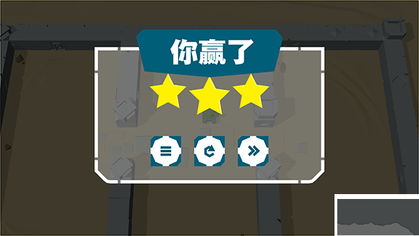 火柴人坦克官網(wǎng)版