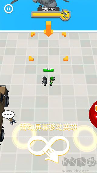 點點勇士安卓版