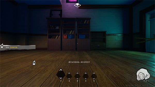 墳?zāi)垢咧须娔X版