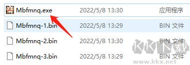 墳?zāi)垢咧须娔X版
