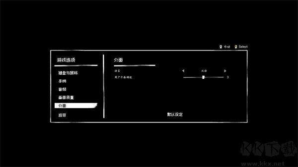 墳?zāi)垢咧须娔X版