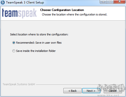 teamspeak3最新版