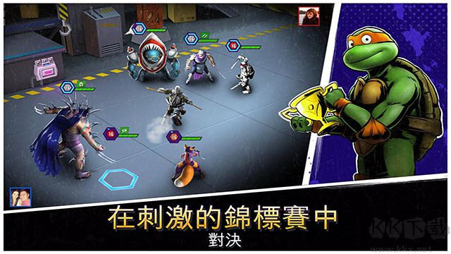 忍者神龜傳奇全人物滿級(jí)版