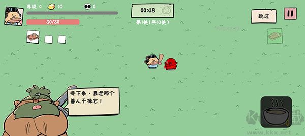 噼里啪啦官方版