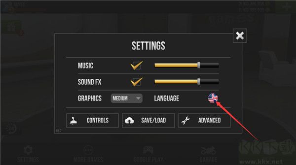 公路騎手無限金幣版