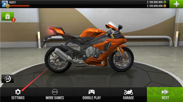 公路騎手無限金幣版