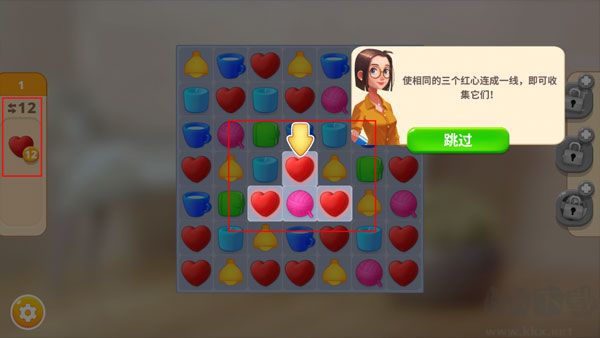 嘉居設(shè)計(jì)家無限鉆石版