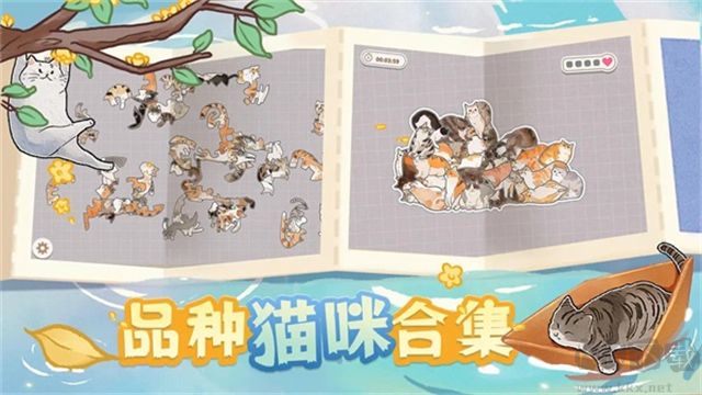 擠在一起的貓貓無限金幣版