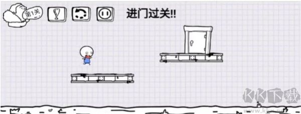 腦洞人大冒險免廣告版