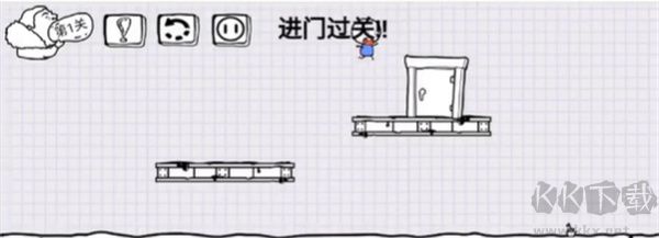 腦洞人大冒險免廣告版