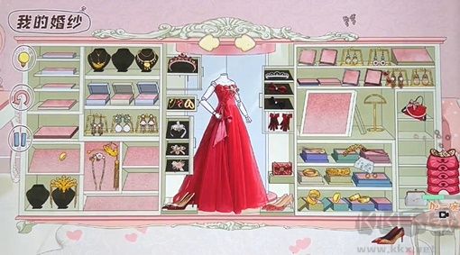 腦洞人大冒險免廣告版