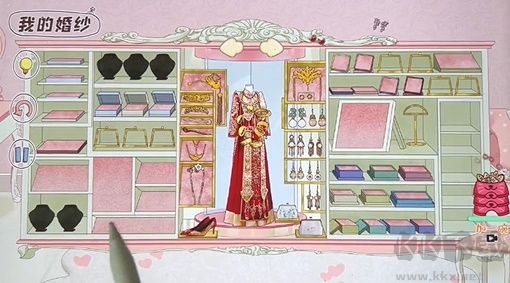 腦洞人大冒險免廣告版