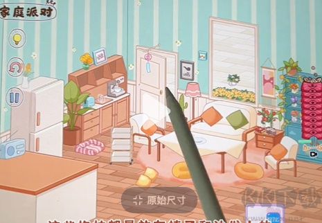 腦洞人大冒險免廣告版