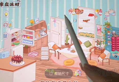 腦洞人大冒險免廣告版