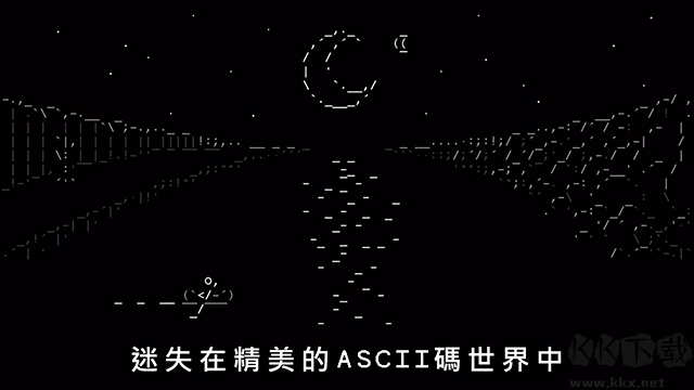 石頭記官網(wǎng)版