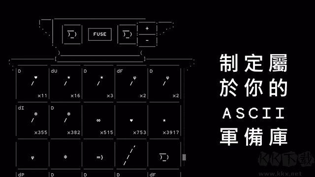 石頭記官網(wǎng)版