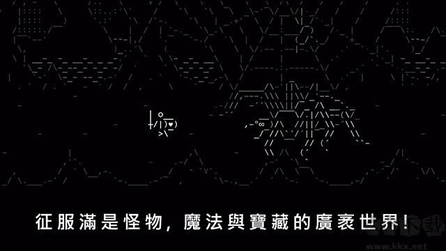 石頭記官網(wǎng)版