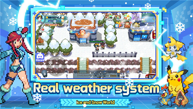 聯(lián)盟集結(jié)