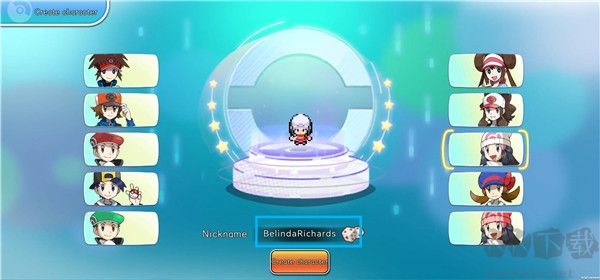 聯(lián)盟集結(jié)