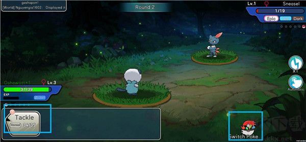 聯(lián)盟集結(jié)