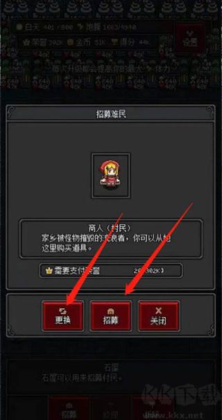 沙盒勇者內(nèi)置菜單版