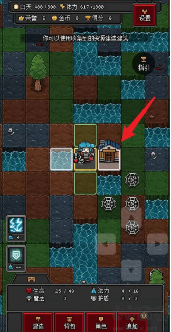 沙盒勇者內(nèi)置菜單版