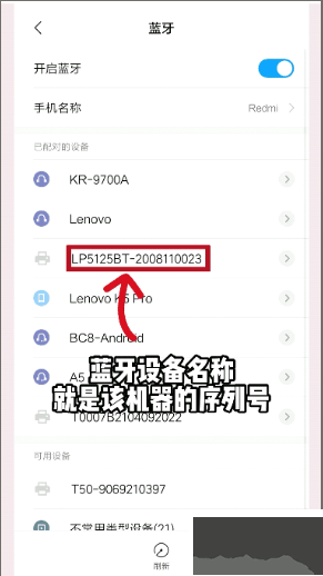 碩方打印最新版